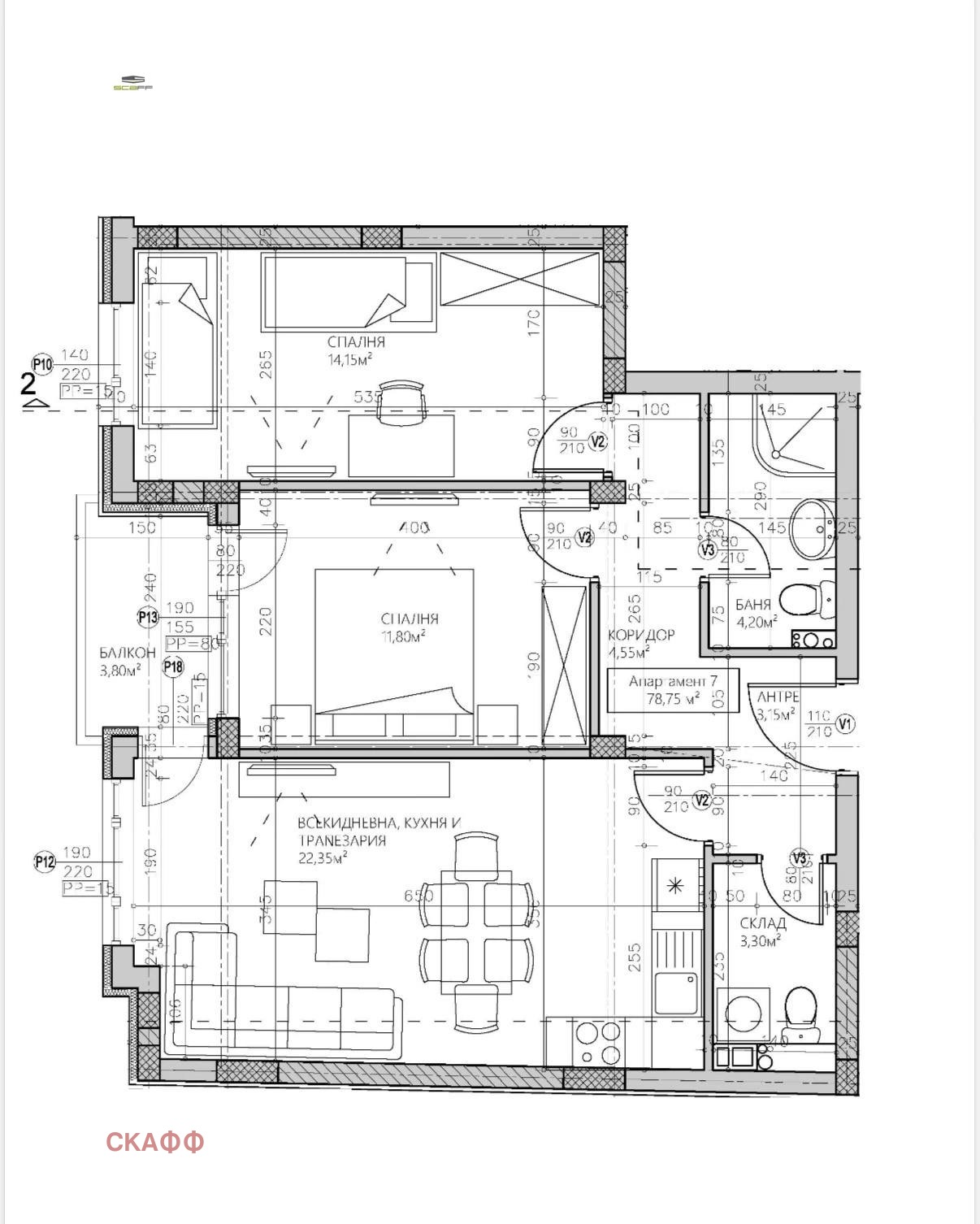 Продава 3-СТАЕН, гр. Пловдив, Младежки Хълм, снимка 2 - Апартаменти - 52627719