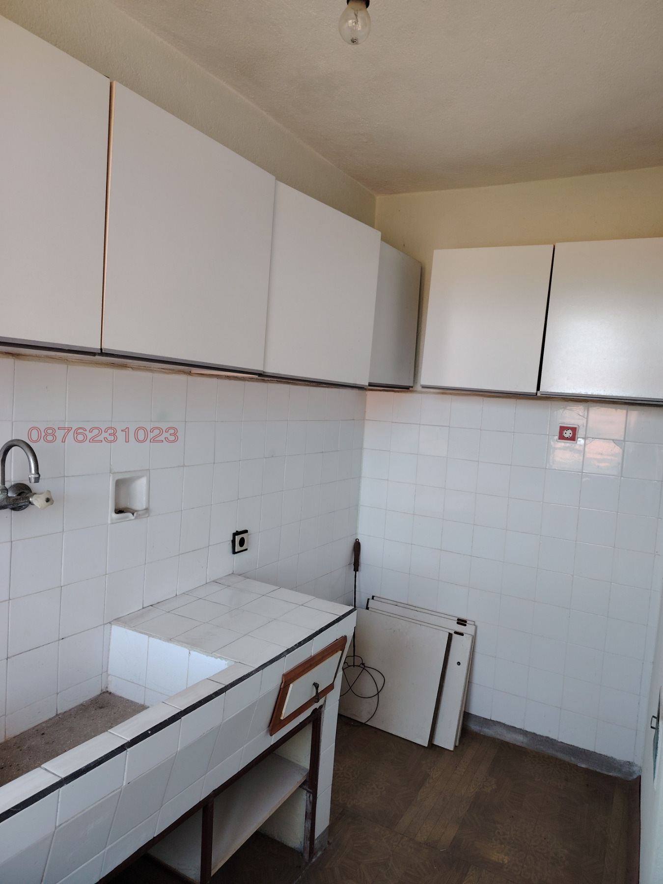 Продава КЪЩА, гр. Карнобат, област Бургас, снимка 10 - Къщи - 55720605