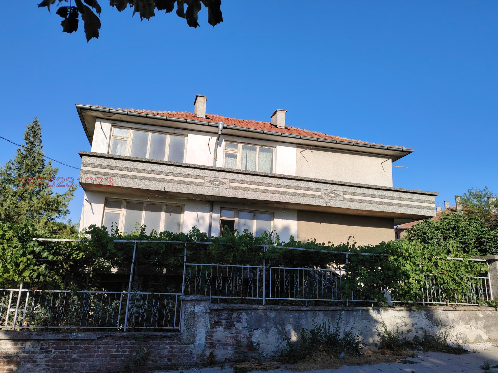 Продава КЪЩА, гр. Карнобат, област Бургас, снимка 4 - Къщи - 55720605