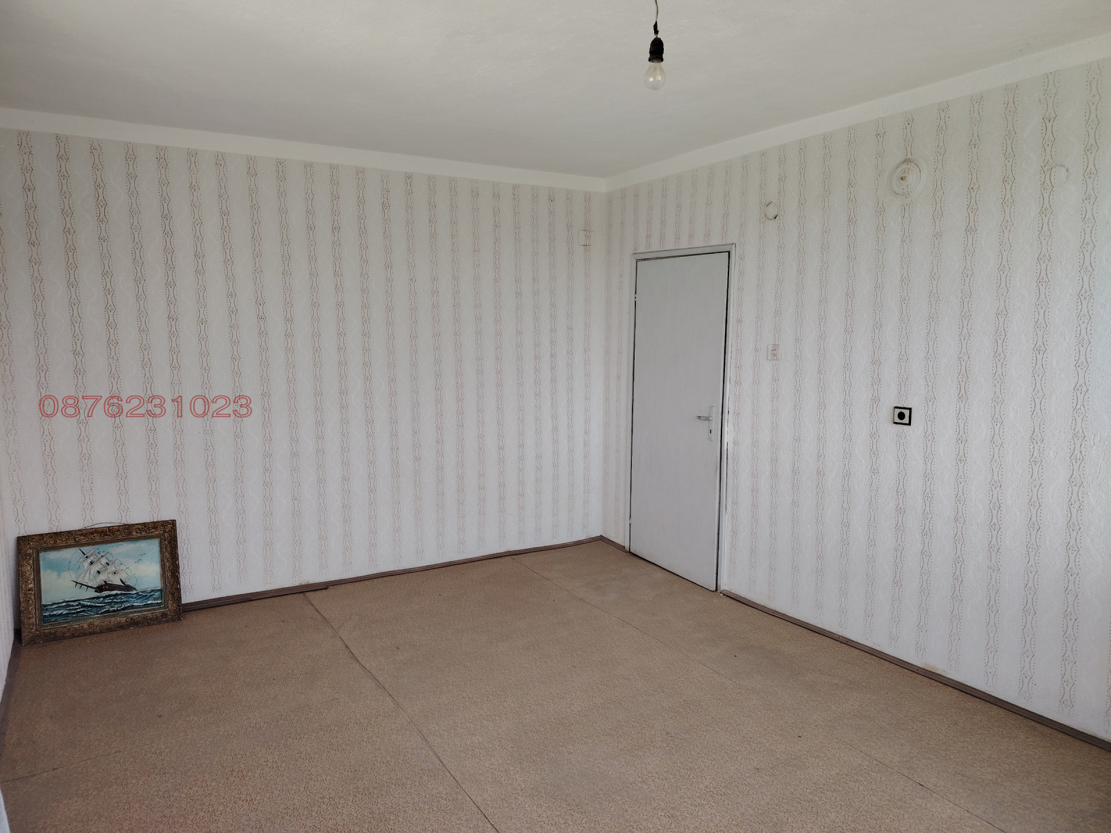 Продава КЪЩА, гр. Карнобат, област Бургас, снимка 9 - Къщи - 55720605