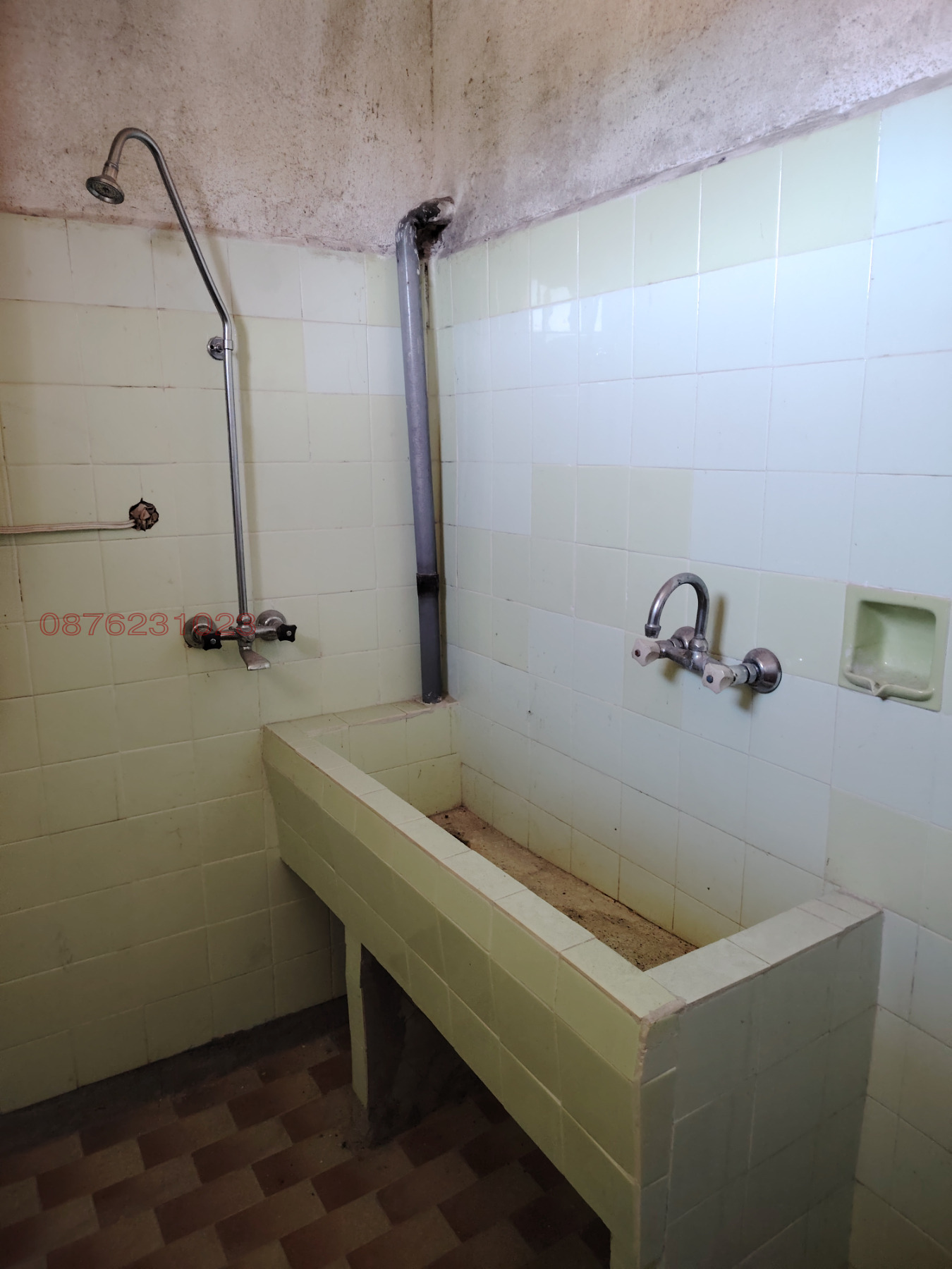 Продава КЪЩА, гр. Карнобат, област Бургас, снимка 12 - Къщи - 55720605