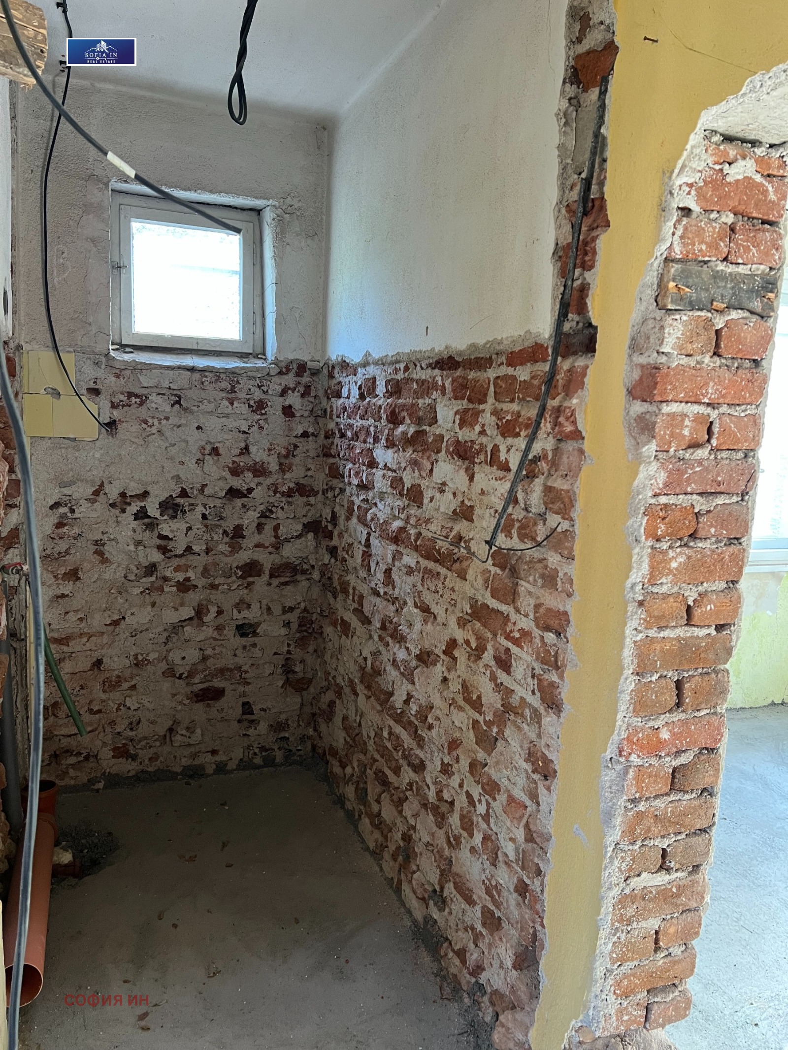 Продава КЪЩА, гр. Дупница, област Кюстендил, снимка 11 - Къщи - 53741496