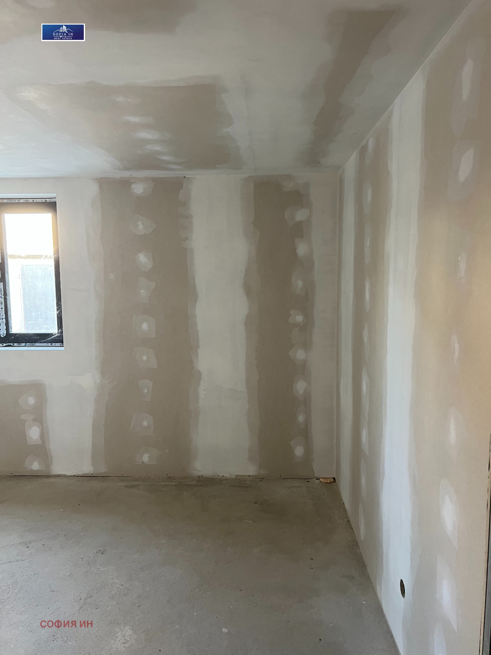 Продава КЪЩА, гр. Дупница, област Кюстендил, снимка 4 - Къщи - 53741496