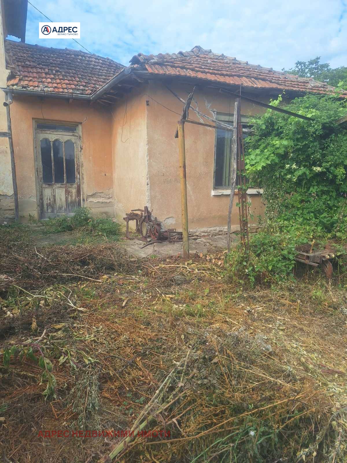 Продава КЪЩА, с. Стамболово, област Велико Търново, снимка 10 - Къщи - 55088438