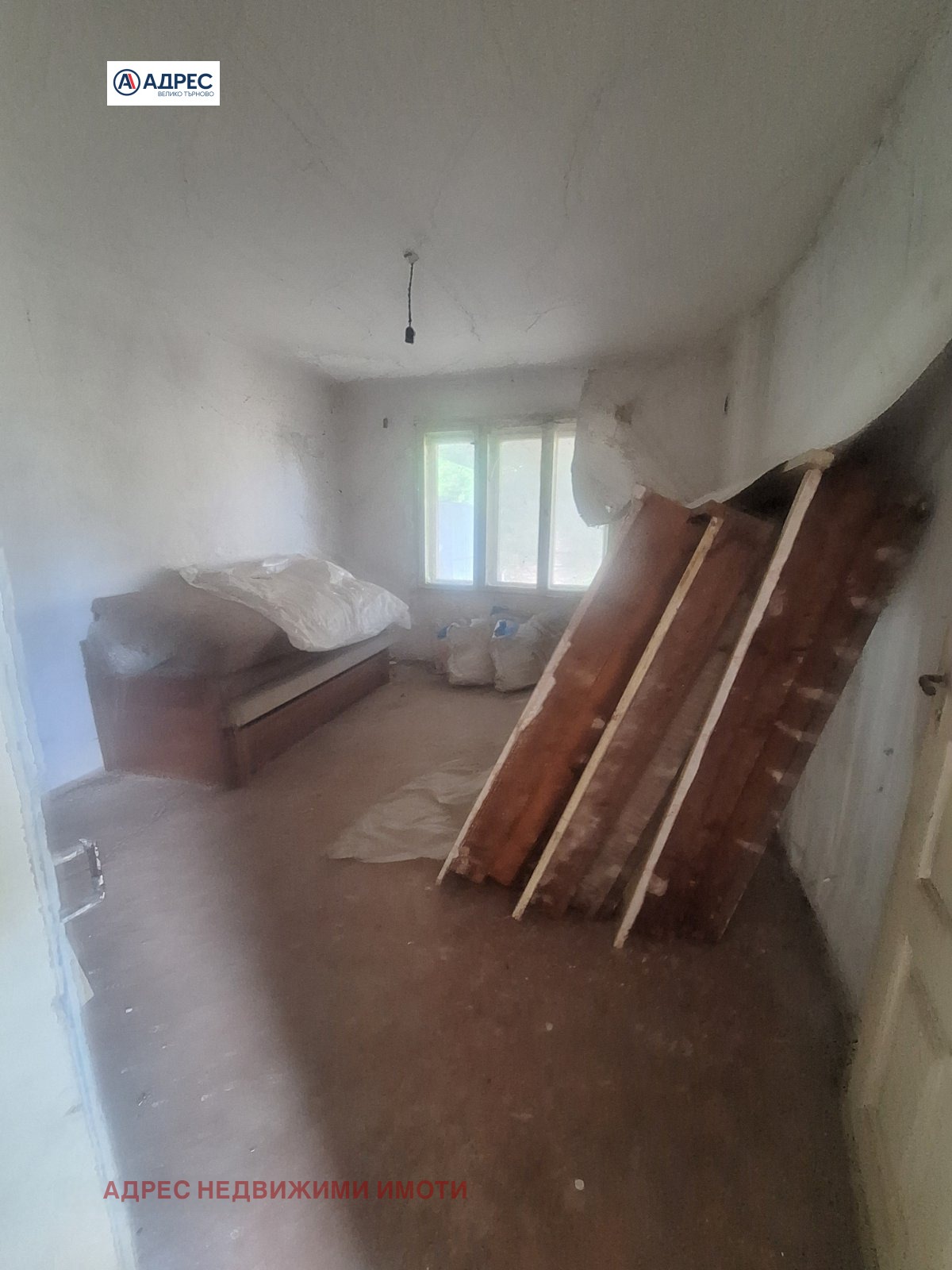 Продава КЪЩА, с. Стамболово, област Велико Търново