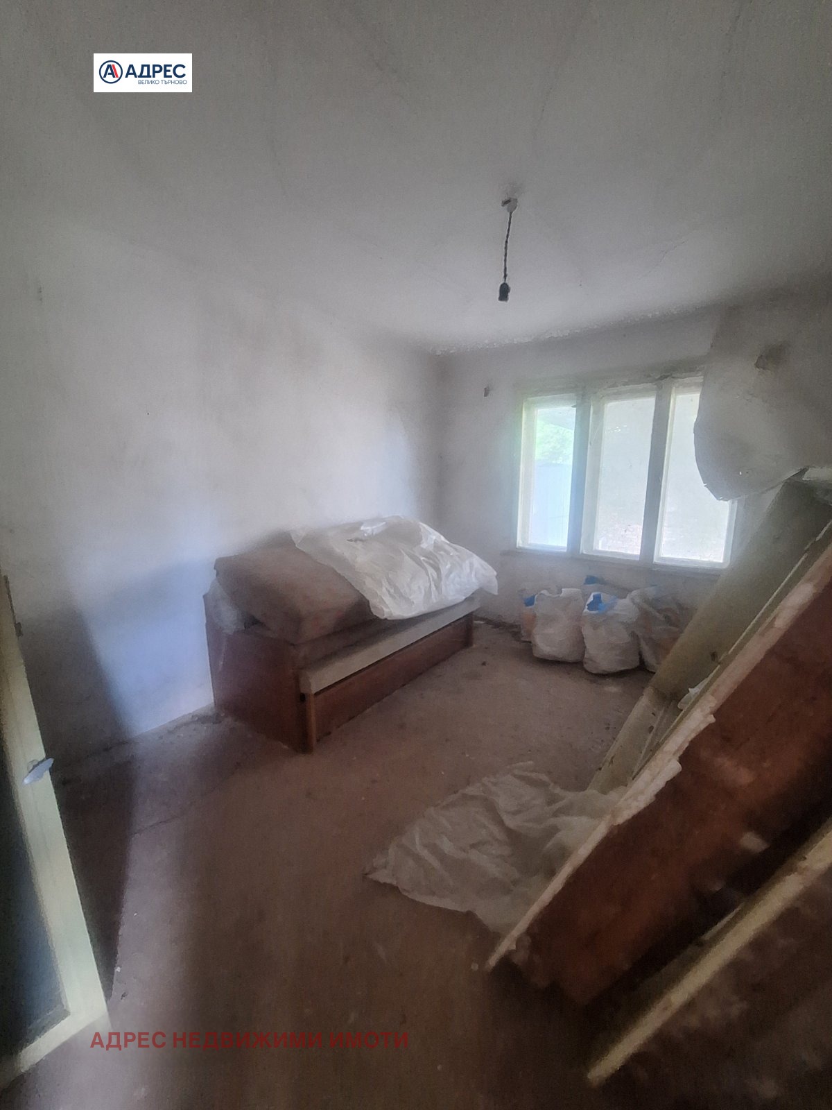 Продава КЪЩА, с. Стамболово, област Велико Търново, снимка 9 - Къщи - 55088438