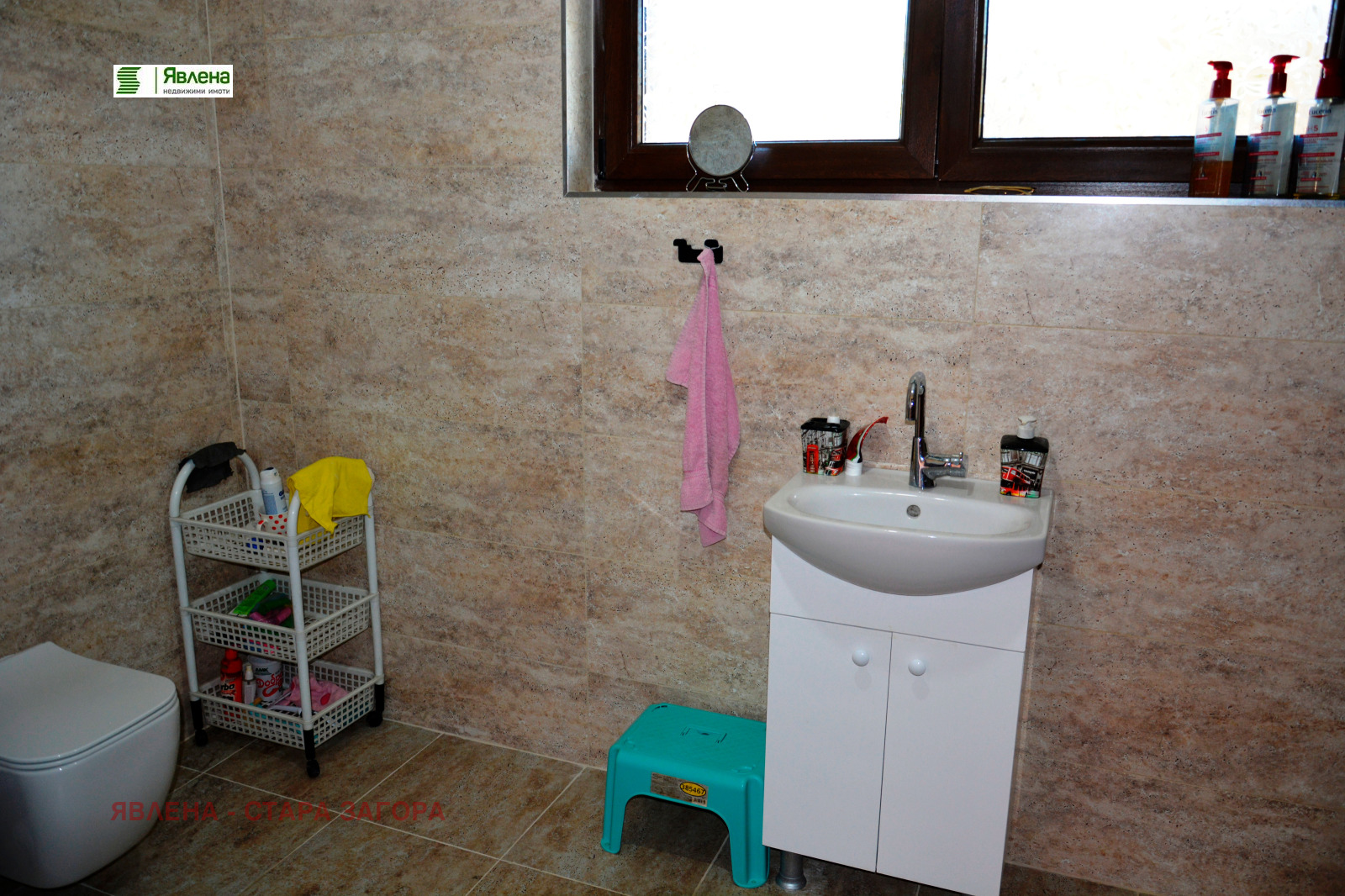 Продава КЪЩА, с. Сулица, област Стара Загора, снимка 9 - Къщи - 56080033