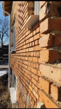 Продава КЪЩА, град София, гр. Банкя • 300000 € • 71928103 — Holmes.bg
