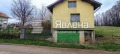 Продава КЪЩА, област Перник, с. Слаковци • 71584 € • 40327142 — Holmes.bg