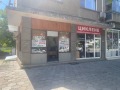 Продава МАГАЗИН, град Плевен, Широк център • 105000 € • 53039293 — Holmes.bg