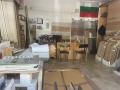 Продава МАГАЗИН, град Плевен, Широк център • 105000 € • 53039293 — Holmes.bg