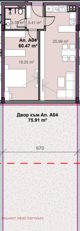 ������� 2-����� | Imot.bg � ����������� 2