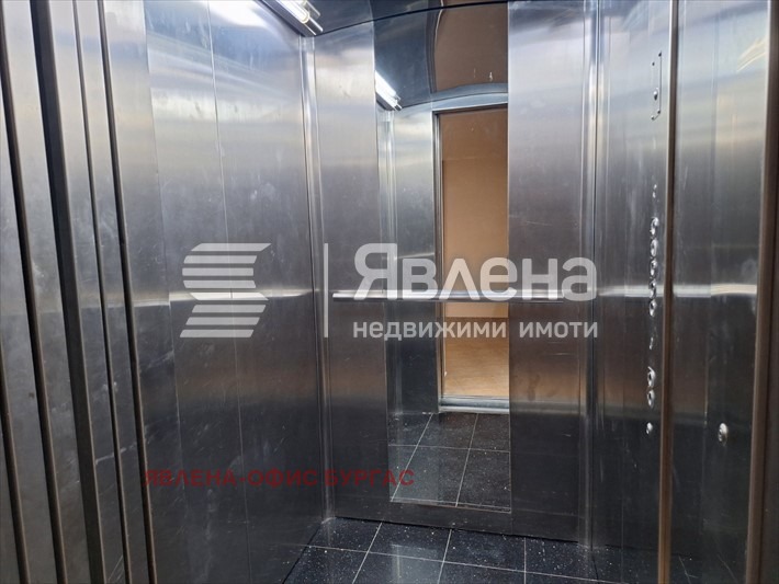 ������� 1-����� | Imot.bg � ����������� 6