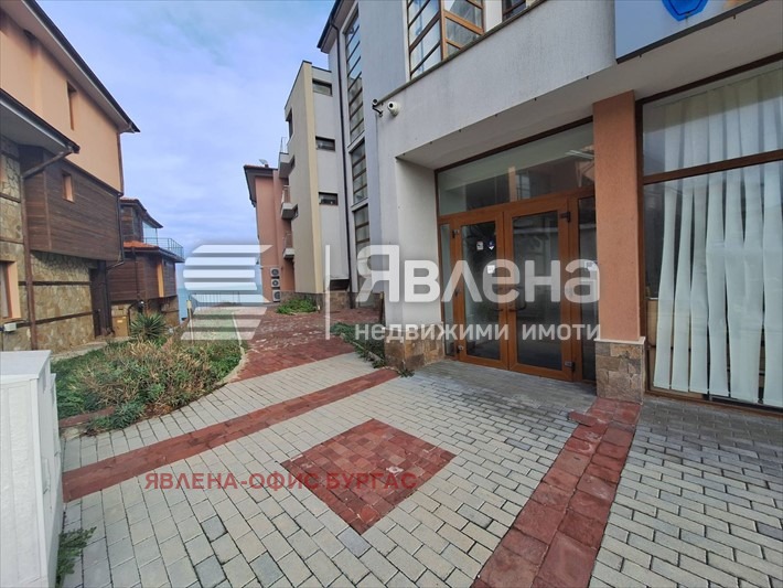 ������� 1-����� | Imot.bg � ����������� 2