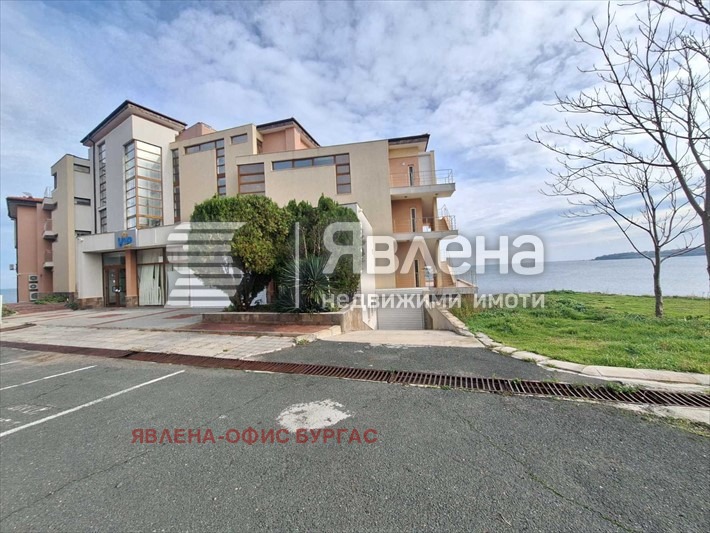 ������� 1-����� | Imot.bg � ����������� 1