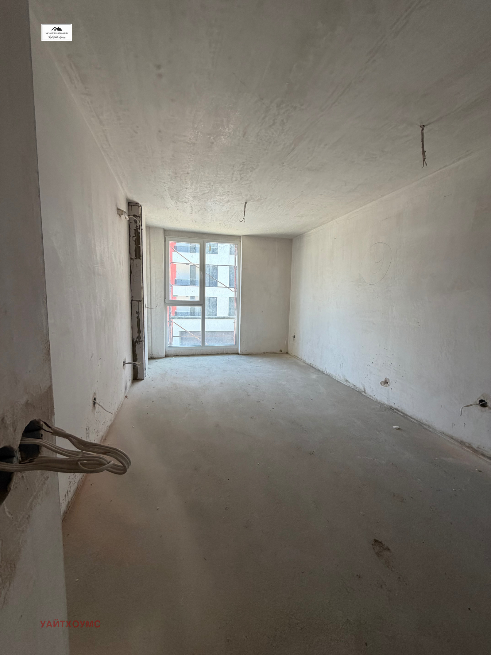 ������� 2-����� | Imot.bg � ����������� 5