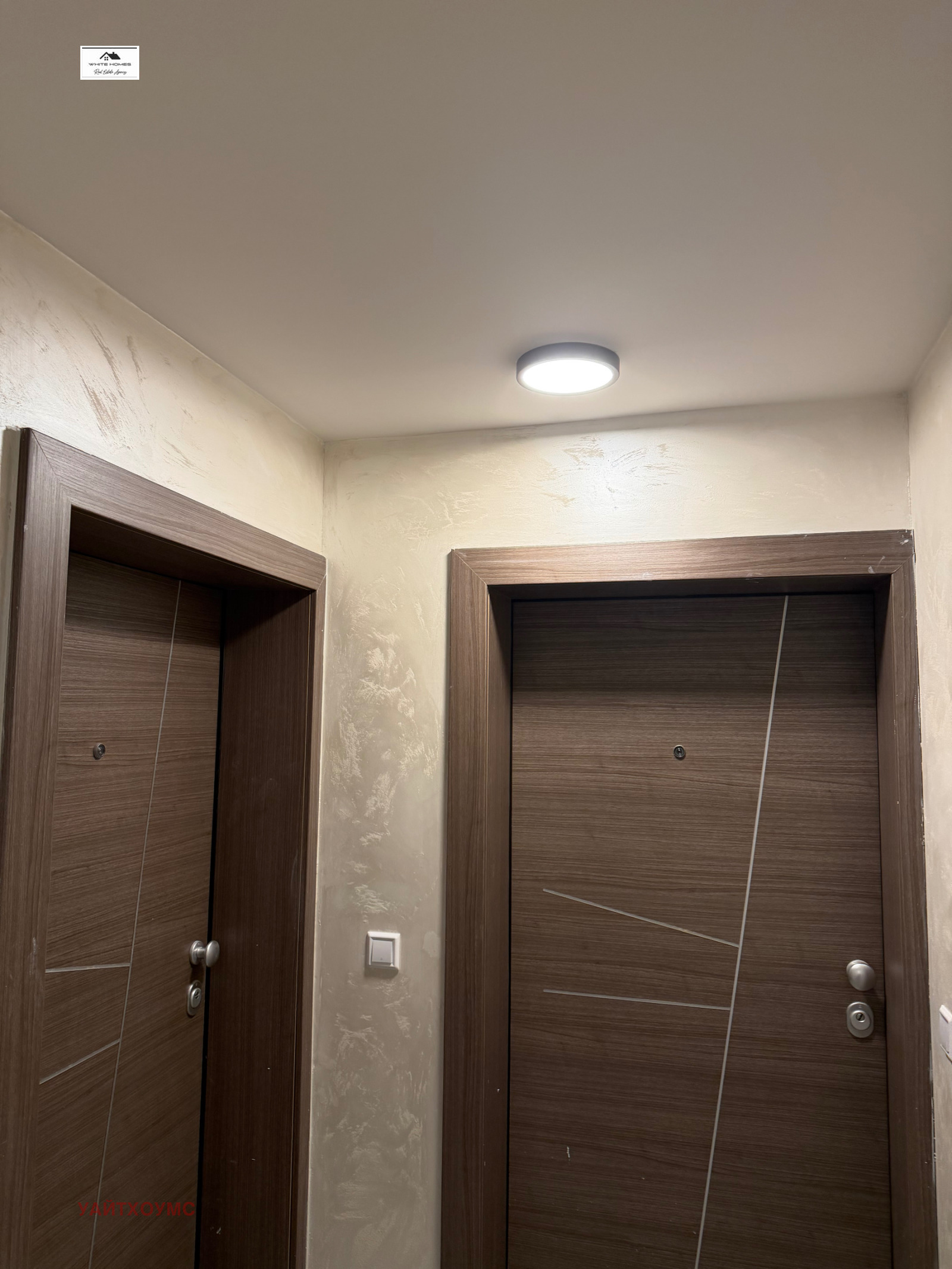 ������� 2-����� | Imot.bg � ����������� 10