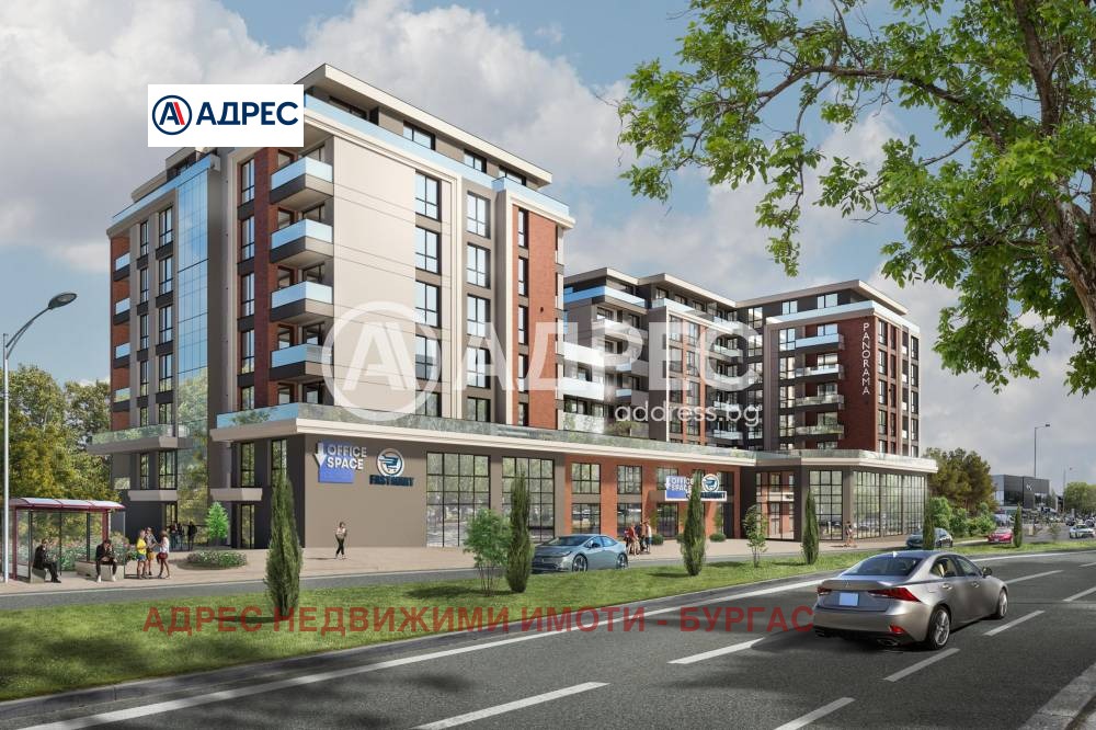 ������� 2-����� | Imot.bg � ����������� 4