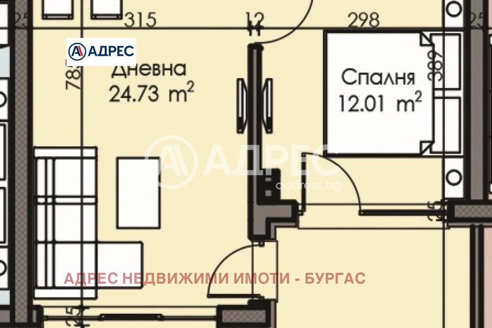 ������� 2-����� | Imot.bg � ����������� 1