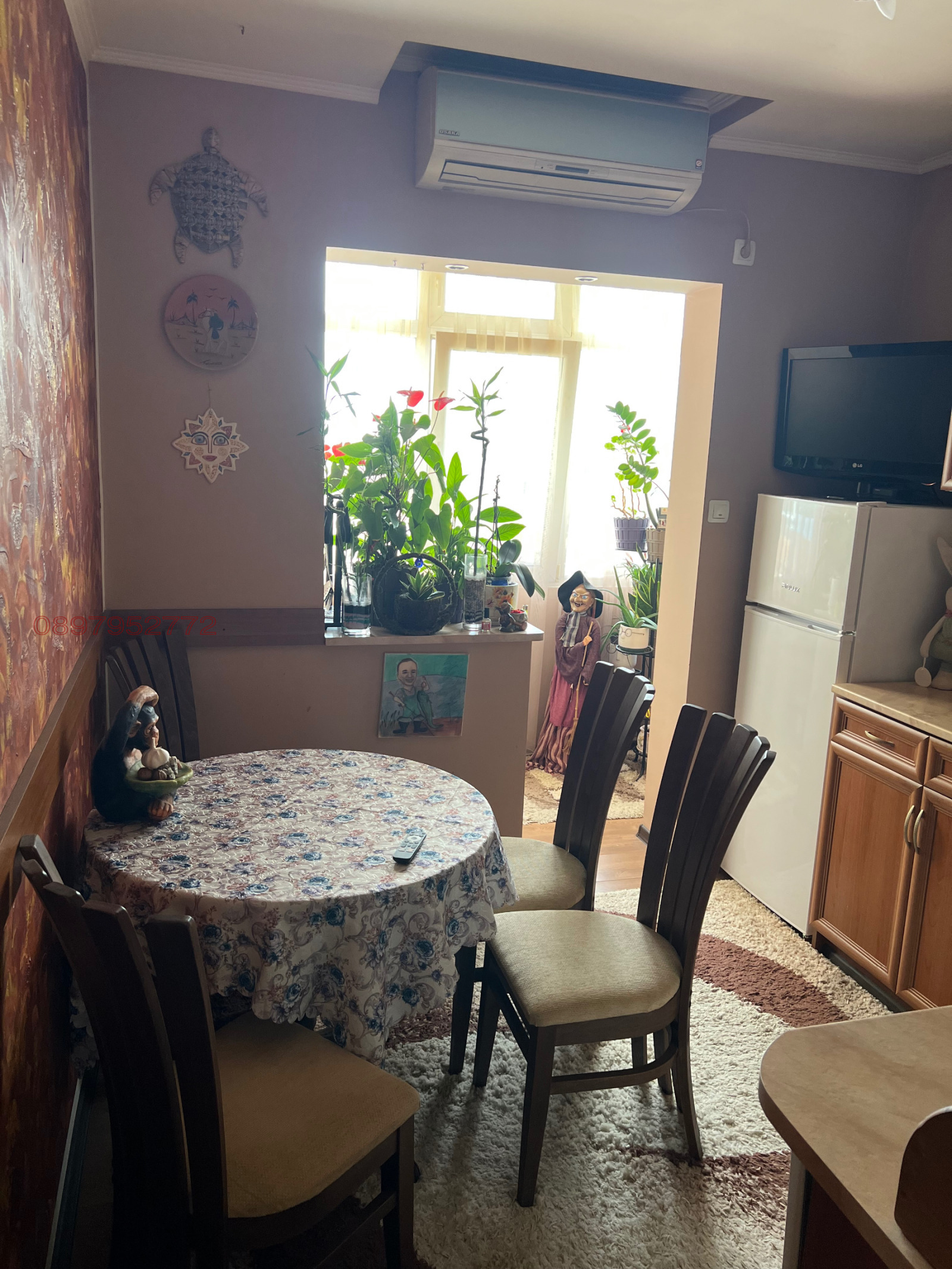 ������� 2-����� | Imot.bg � ����������� 2