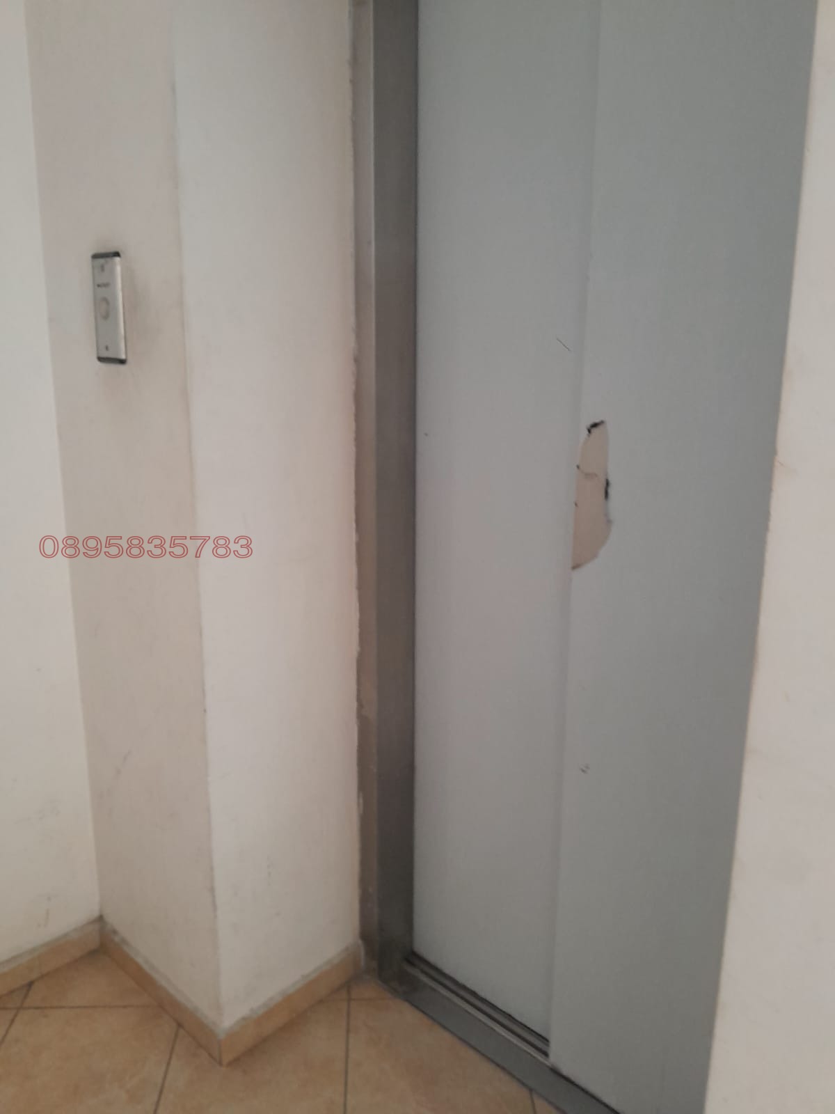 ������� 2-����� | Imot.bg � ����������� 8