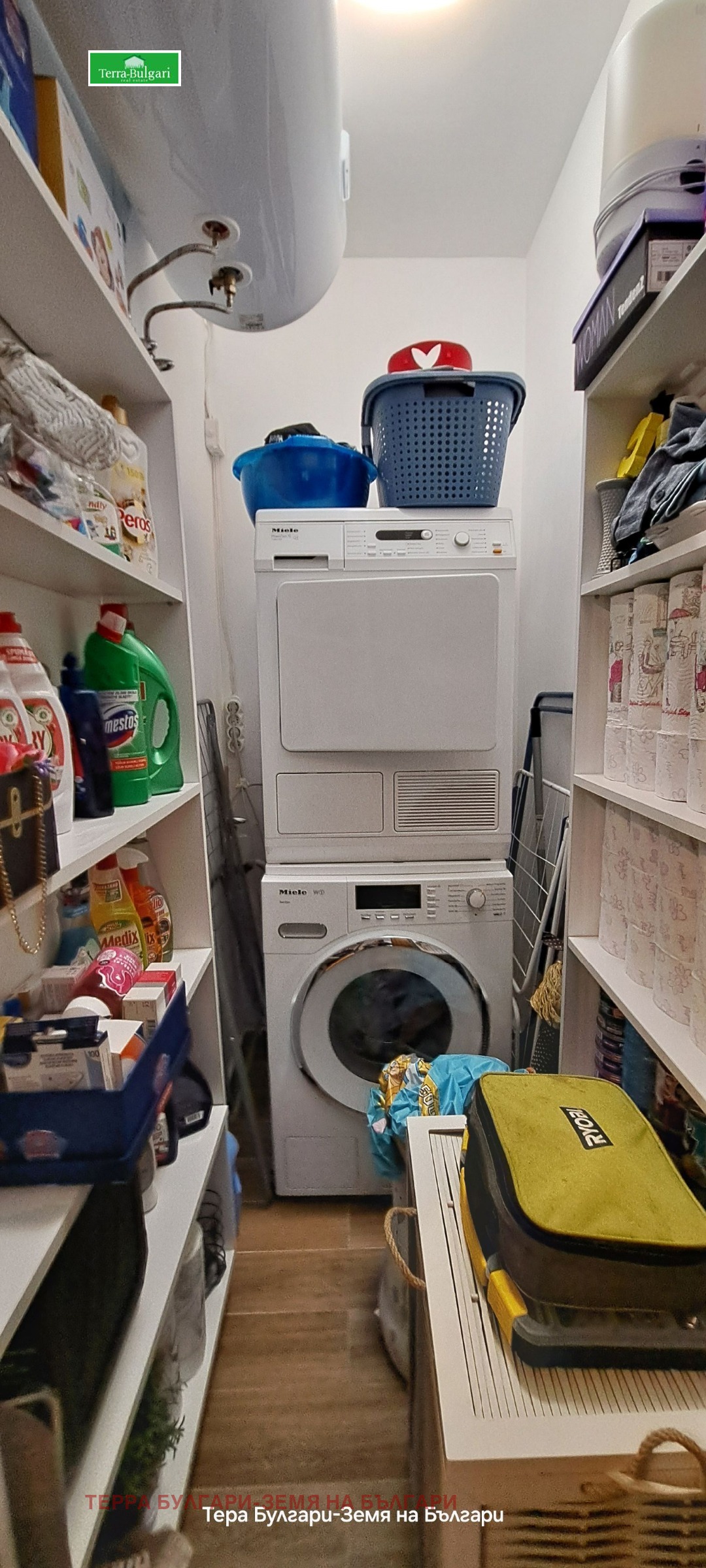 ������� 3-����� | Imot.bg � ����������� 13