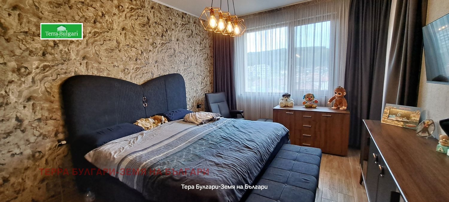 ������� 3-����� | Imot.bg � ����������� 8