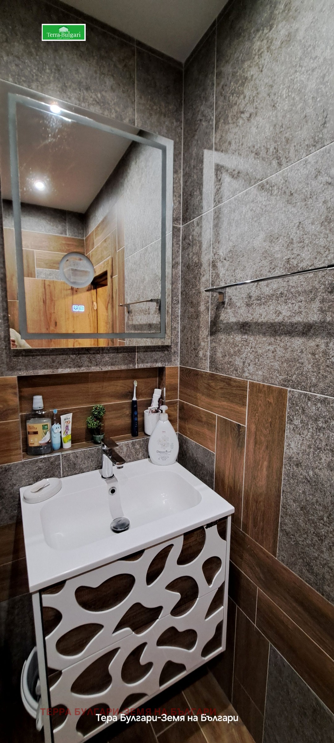 ������� 3-����� | Imot.bg � ����������� 12