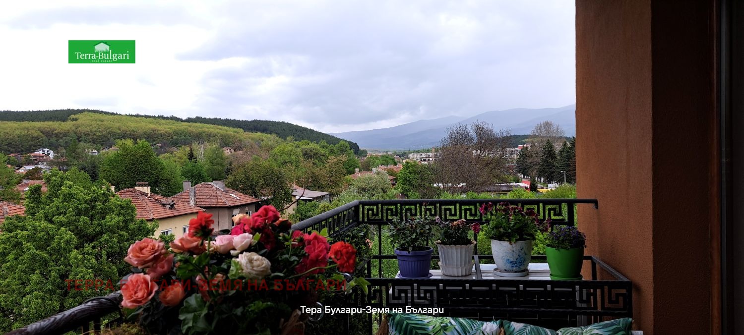 ������� 3-����� | Imot.bg � ����������� 14