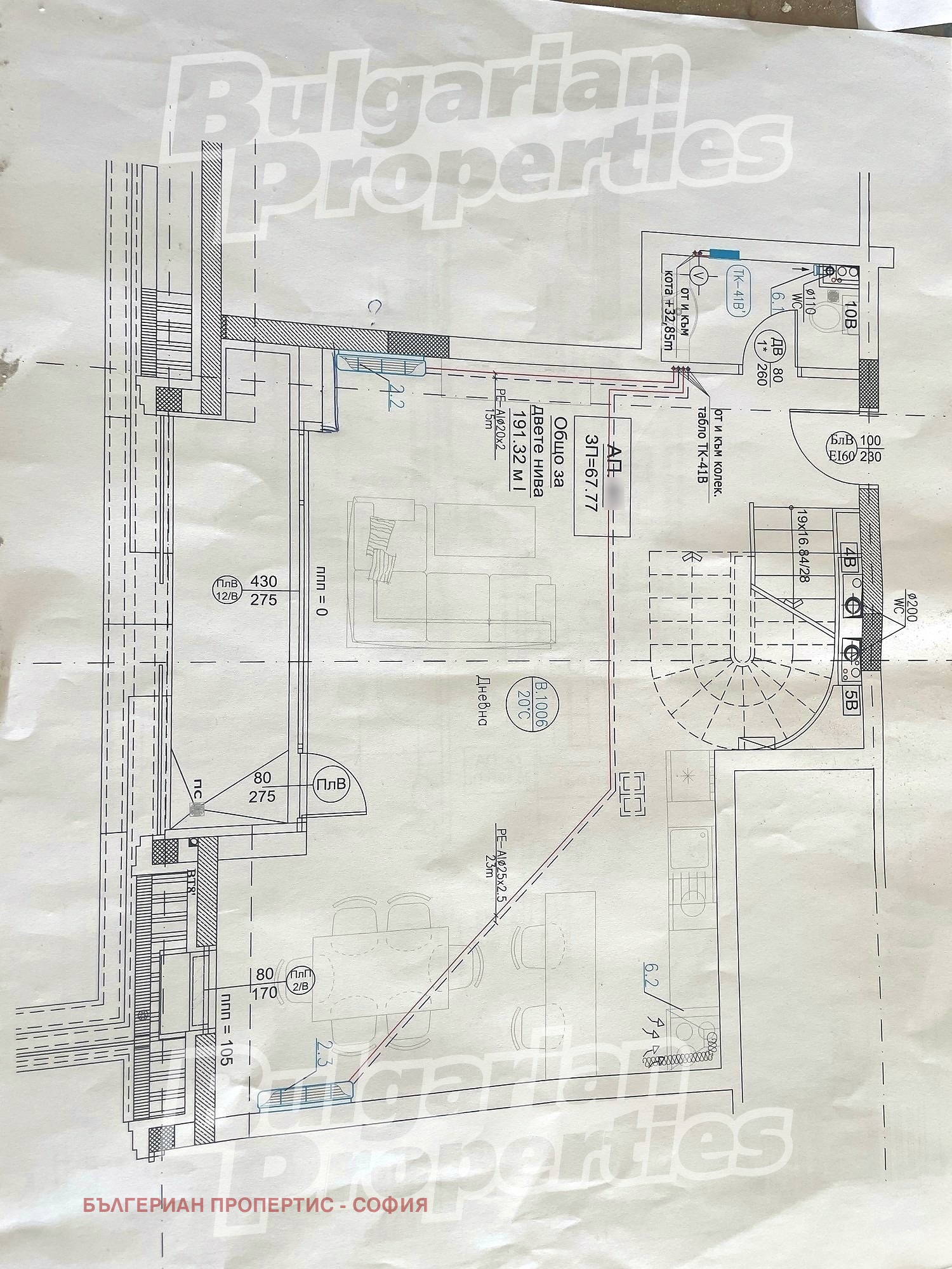 ������� 4-����� | Imot.bg � ����������� 6