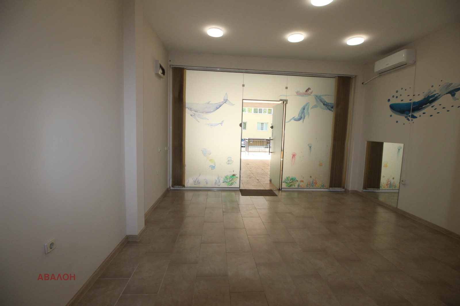 ������� ���� | Imot.bg � ����������� 2