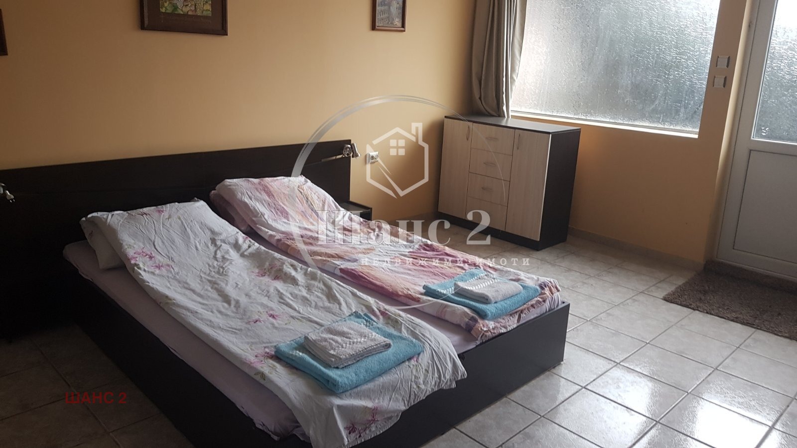 ������� ��������� | Imot.bg � ����������� 7