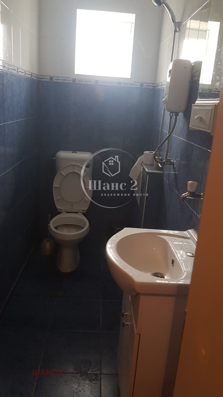 ������� ��������� | Imot.bg � ����������� 6