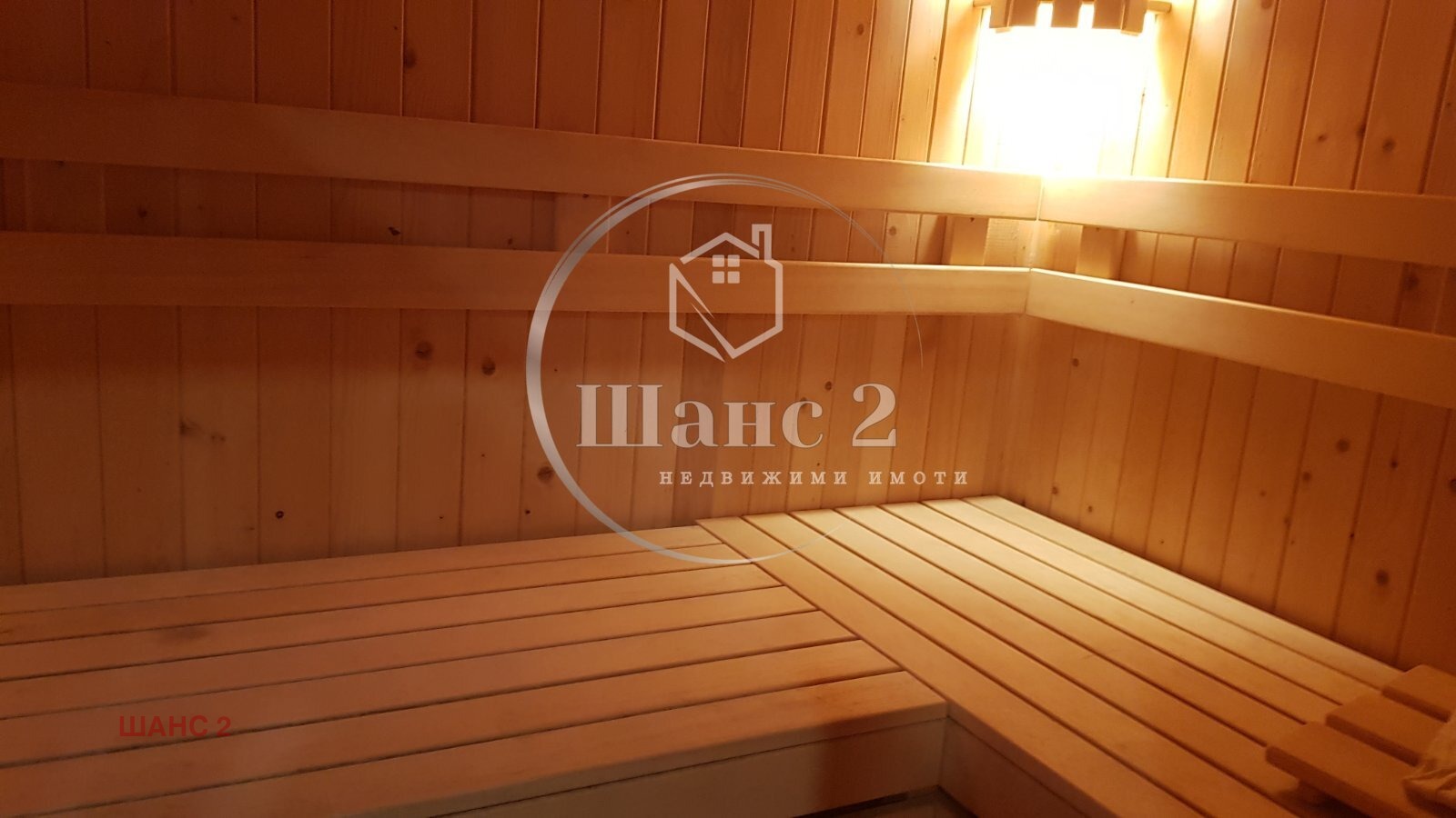 ������� ��������� | Imot.bg � ����������� 10