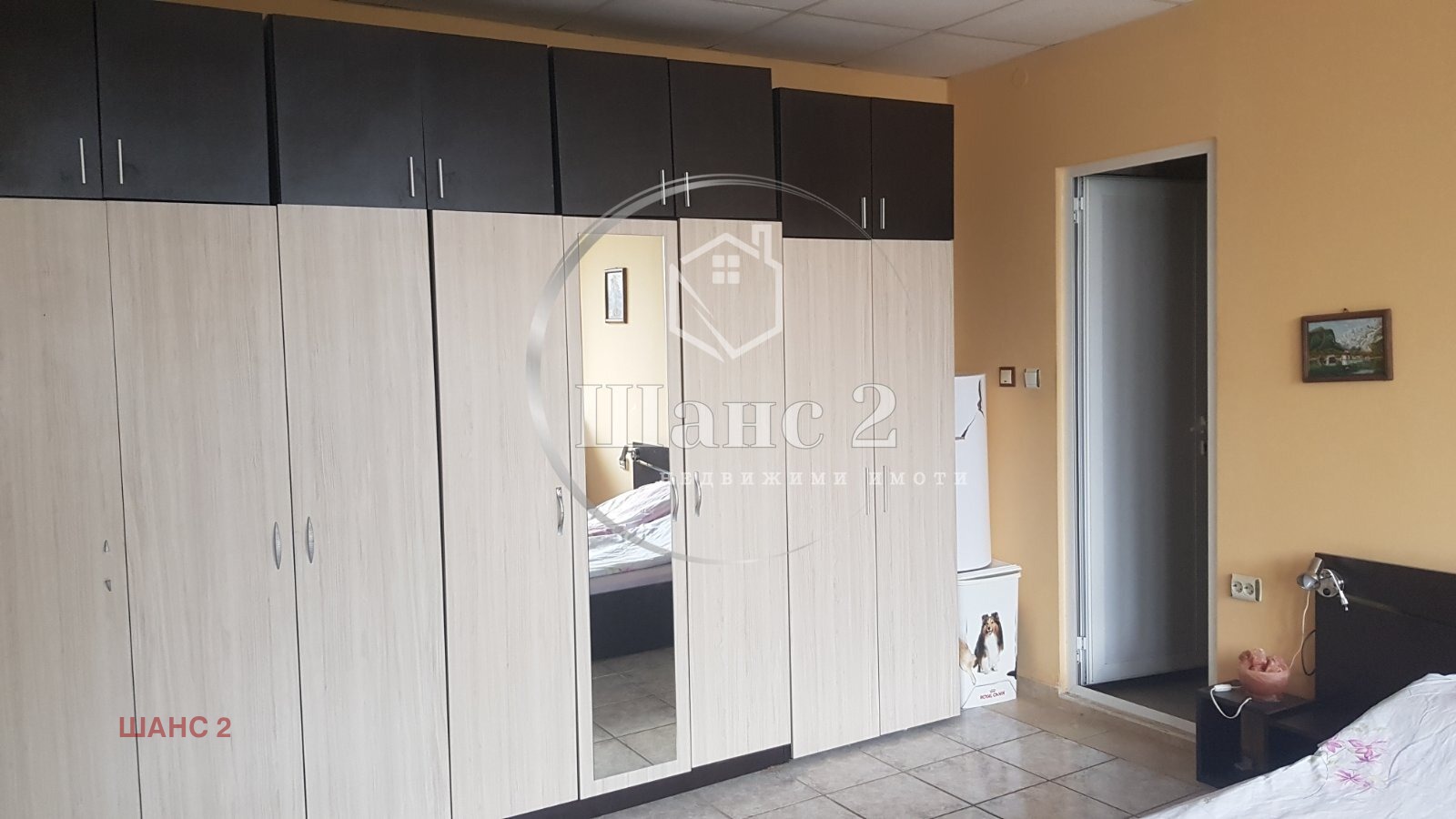 ������� ��������� | Imot.bg � ����������� 8