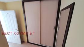 ������� 2-����� | Imot.bg � ����� ������ 3