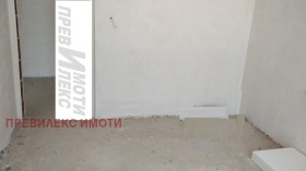 1 sypialnia Trakija, Plowdiw 2