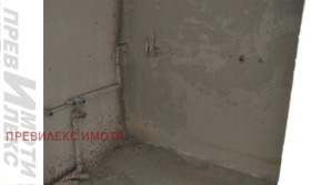 1 sypialnia Trakija, Plowdiw 4