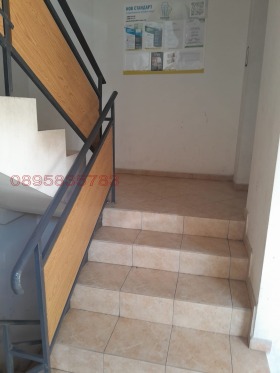 ������� 2-����� | Imot.bg � ����� ������ 7