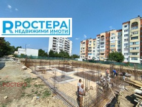  3- | Imot.bg    13