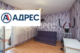 ������� 3-����� | Imot.bg � ����� ������ 2