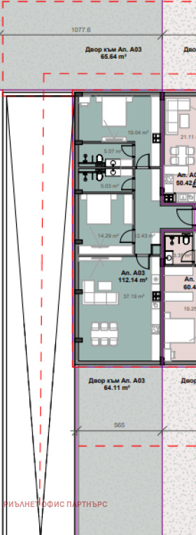 Продава 3-СТАЕН, гр. София, Свобода