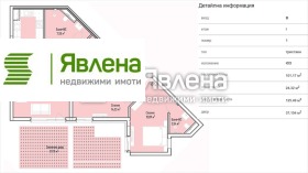 ����� ������� 3-�����,���� �����, ������� 4