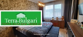 ������� 3-����� | Imot.bg � ����� ������ 8