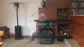 ������� ��������� | Imot.bg � ����� ������ 3