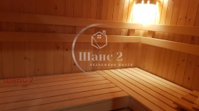 ������� ��������� | Imot.bg � ����� ������ 10