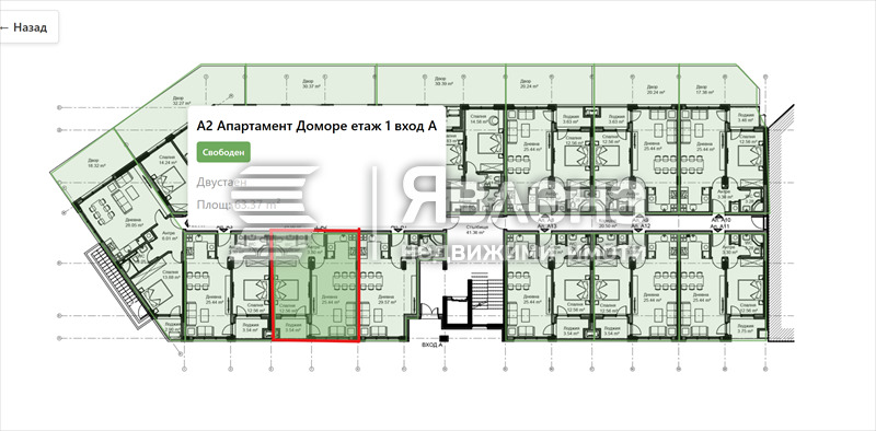 Продава 2-СТАЕН, гр. Варна, Аспарухово, снимка 5 - Апартаменти - 53080192