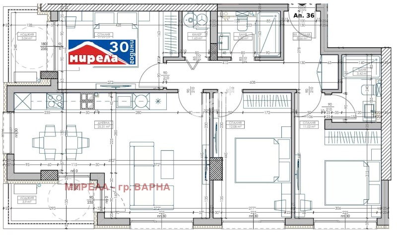 Продава 4-СТАЕН, град Варна, Младост 1 • 175000 € / 342270.25 лв. • 85001611 1