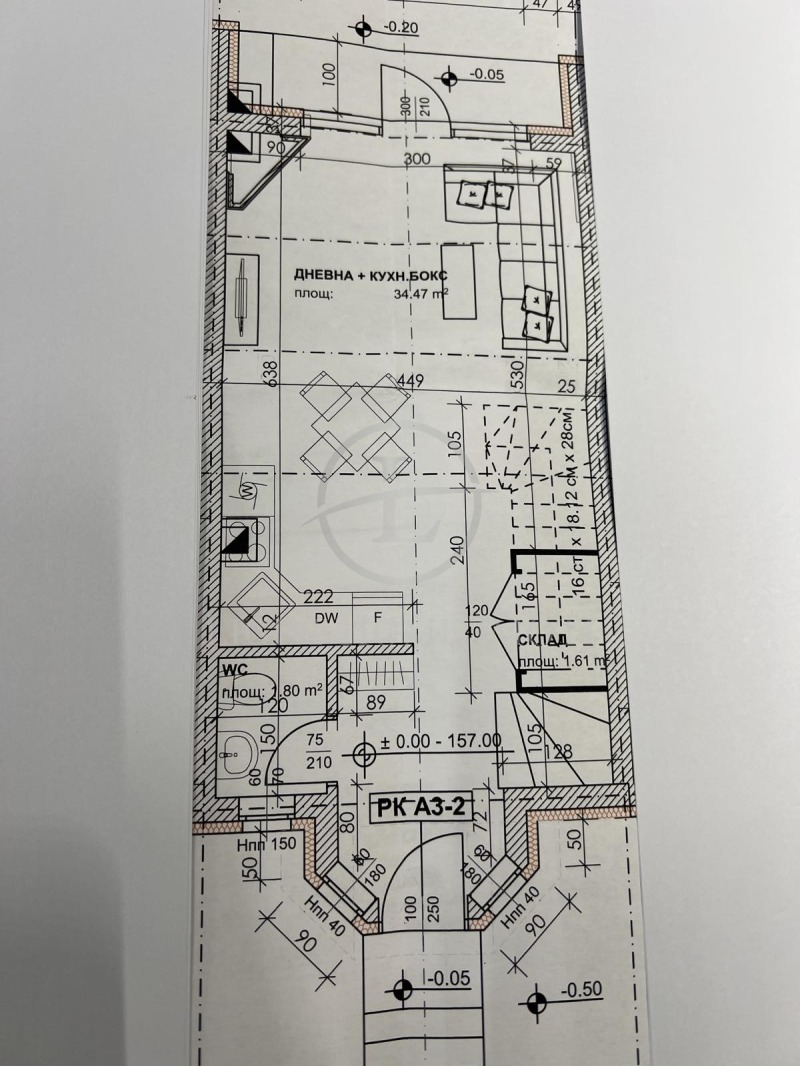 Продава  Къща област Пловдив , с. Скутаре , 91 кв.м | 58476648 - изображение [8]