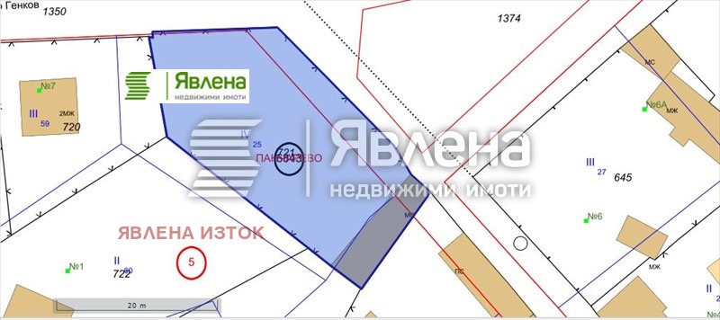Zu verkaufen  Handlung Sofia , Kokaljane , 608 qm | 89521275 - Bild [10]